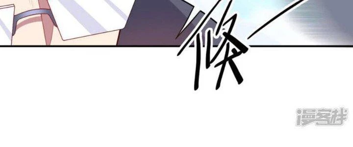 Bạn Gái Hung Ác Của Siêu Anh Hùng Chapter 75 - Trang 4