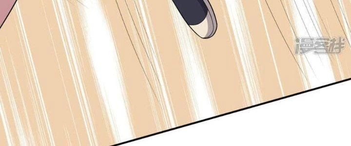 Bạn Gái Hung Ác Của Siêu Anh Hùng Chapter 75 - Trang 4