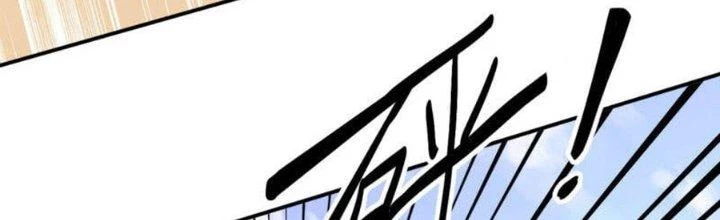 Bạn Gái Hung Ác Của Siêu Anh Hùng Chapter 75 - Trang 4