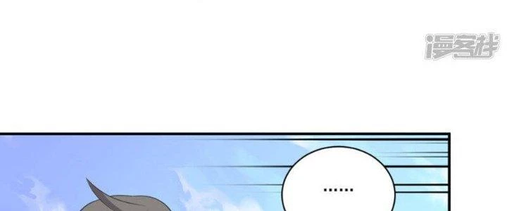 Bạn Gái Hung Ác Của Siêu Anh Hùng Chapter 76 - Trang 4