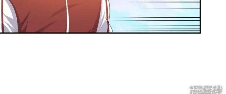 Bạn Gái Hung Ác Của Siêu Anh Hùng Chapter 76 - Trang 4