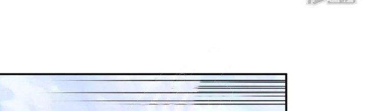 Bạn Gái Hung Ác Của Siêu Anh Hùng Chapter 76 - Trang 4