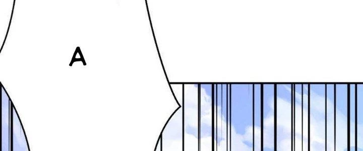 Bạn Gái Hung Ác Của Siêu Anh Hùng Chapter 76 - Trang 4