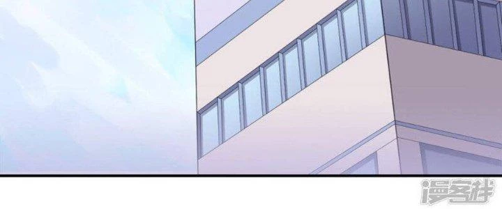 Bạn Gái Hung Ác Của Siêu Anh Hùng Chapter 76 - Trang 4
