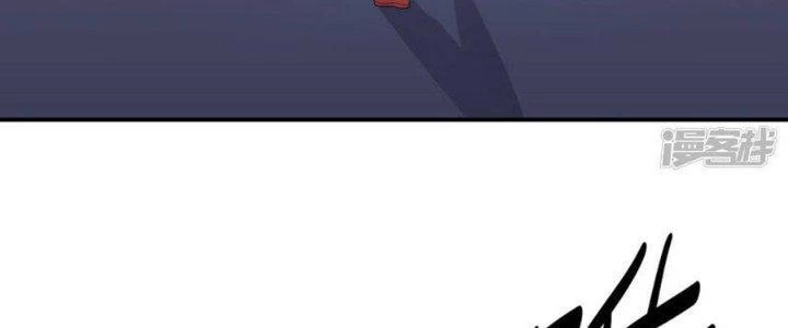 Bạn Gái Hung Ác Của Siêu Anh Hùng Chapter 76 - Trang 4