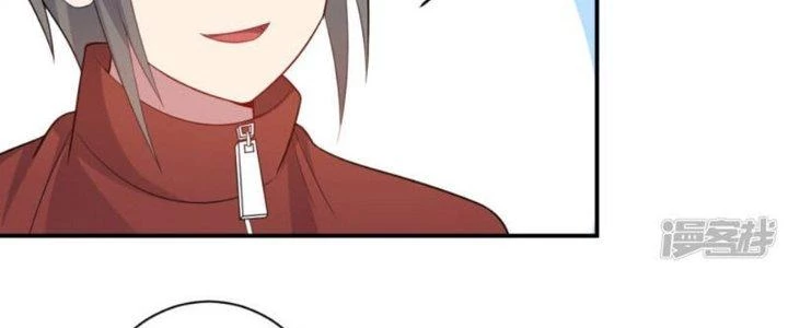 Bạn Gái Hung Ác Của Siêu Anh Hùng Chapter 76 - Trang 4