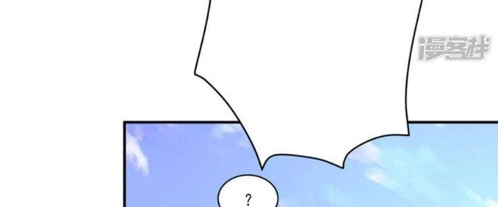 Bạn Gái Hung Ác Của Siêu Anh Hùng Chapter 76 - Trang 4