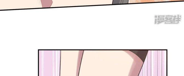 Bạn Gái Hung Ác Của Siêu Anh Hùng Chapter 76 - Trang 4