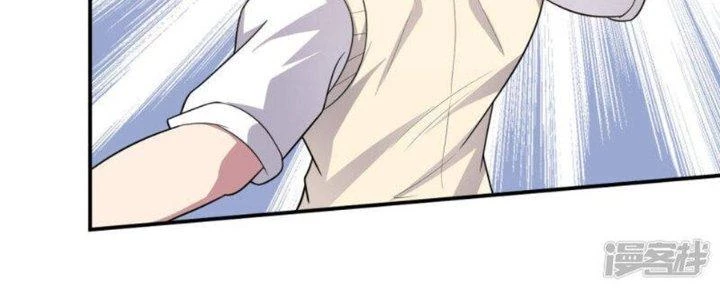Bạn Gái Hung Ác Của Siêu Anh Hùng Chapter 77 - Trang 4