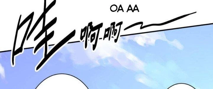 Bạn Gái Hung Ác Của Siêu Anh Hùng Chapter 77 - Trang 4
