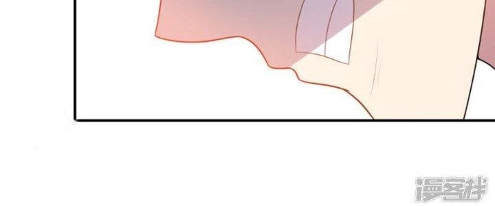 Bạn Gái Hung Ác Của Siêu Anh Hùng Chapter 77 - Trang 4