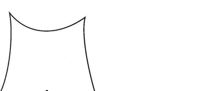 Bạn Gái Hung Ác Của Siêu Anh Hùng Chapter 77 - Trang 4