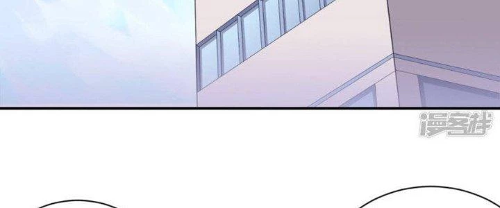 Bạn Gái Hung Ác Của Siêu Anh Hùng Chapter 77 - Trang 4