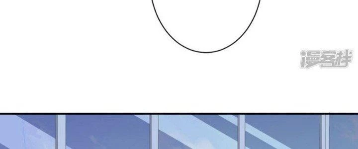 Bạn Gái Hung Ác Của Siêu Anh Hùng Chapter 77 - Trang 4