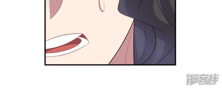 Bạn Gái Hung Ác Của Siêu Anh Hùng Chapter 77 - Trang 4
