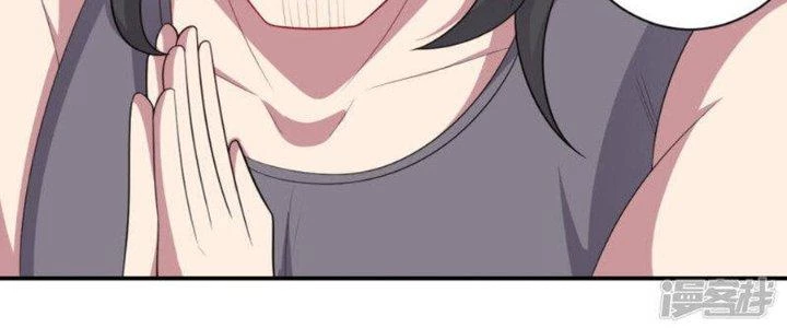 Bạn Gái Hung Ác Của Siêu Anh Hùng Chapter 77 - Trang 4