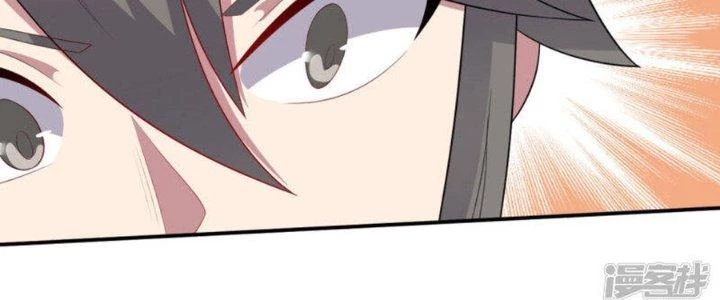 Bạn Gái Hung Ác Của Siêu Anh Hùng Chapter 77 - Trang 4