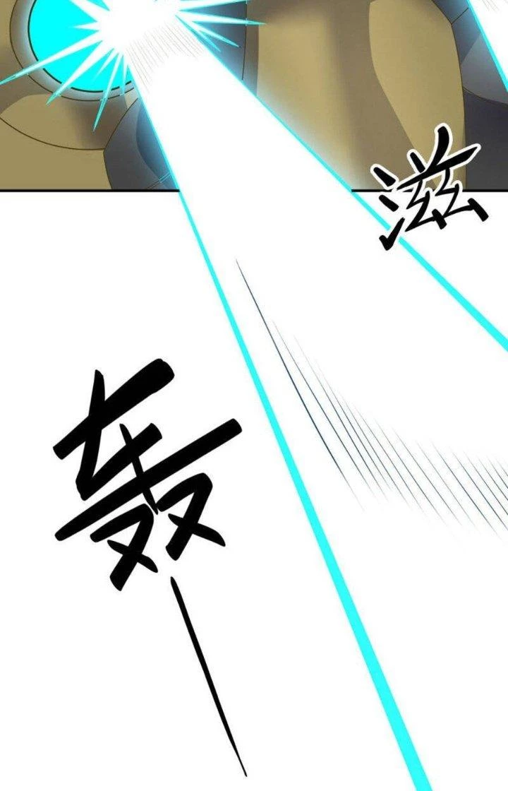 Bạn Gái Hung Ác Của Siêu Anh Hùng Chapter 80 - Trang 4