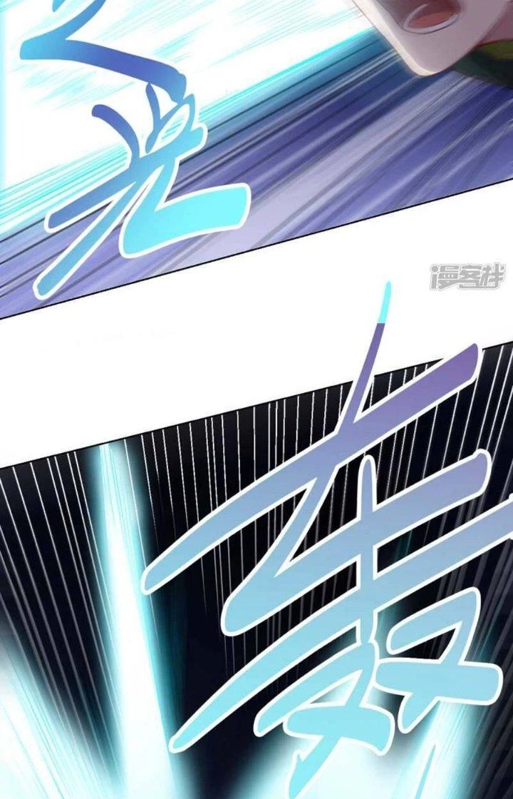 Bạn Gái Hung Ác Của Siêu Anh Hùng Chapter 88 - Trang 4