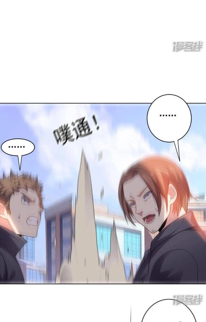 Bạn Gái Hung Ác Của Siêu Anh Hùng Chapter 93 - Trang 4