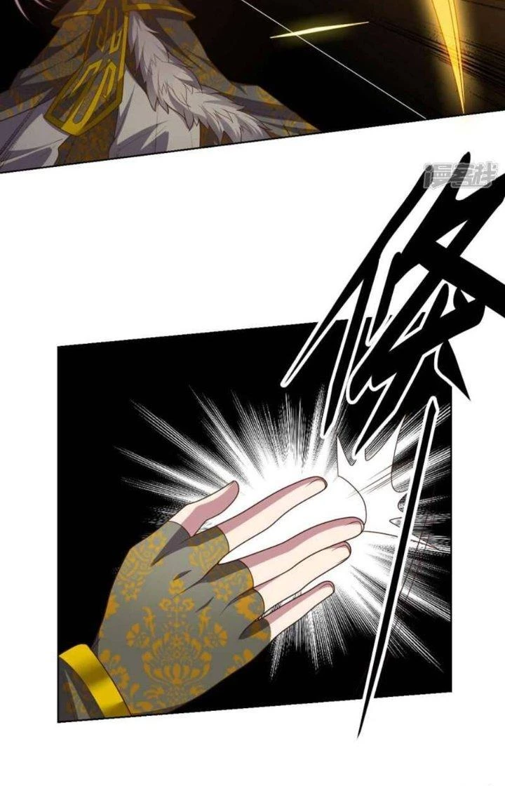 Bạn Gái Hung Ác Của Siêu Anh Hùng Chapter 96 - Trang 4
