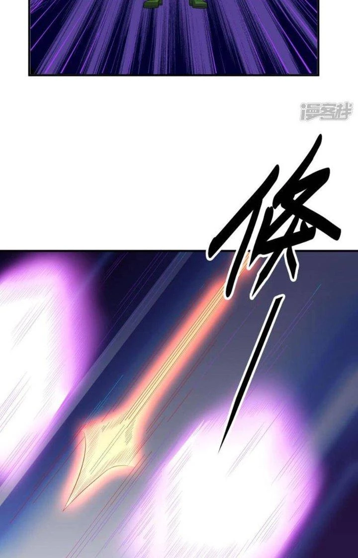 Bạn Gái Hung Ác Của Siêu Anh Hùng Chapter 98 - Trang 4