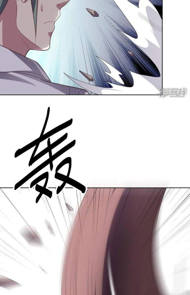 Bạn Gái Hung Ác Của Siêu Anh Hùng Chapter 99 - Trang 4