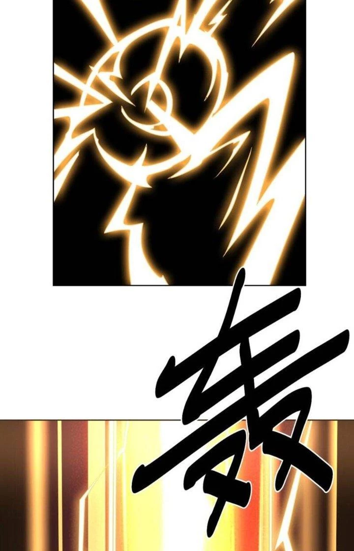 Bạn Gái Hung Ác Của Siêu Anh Hùng Chapter 105 - Trang 4
