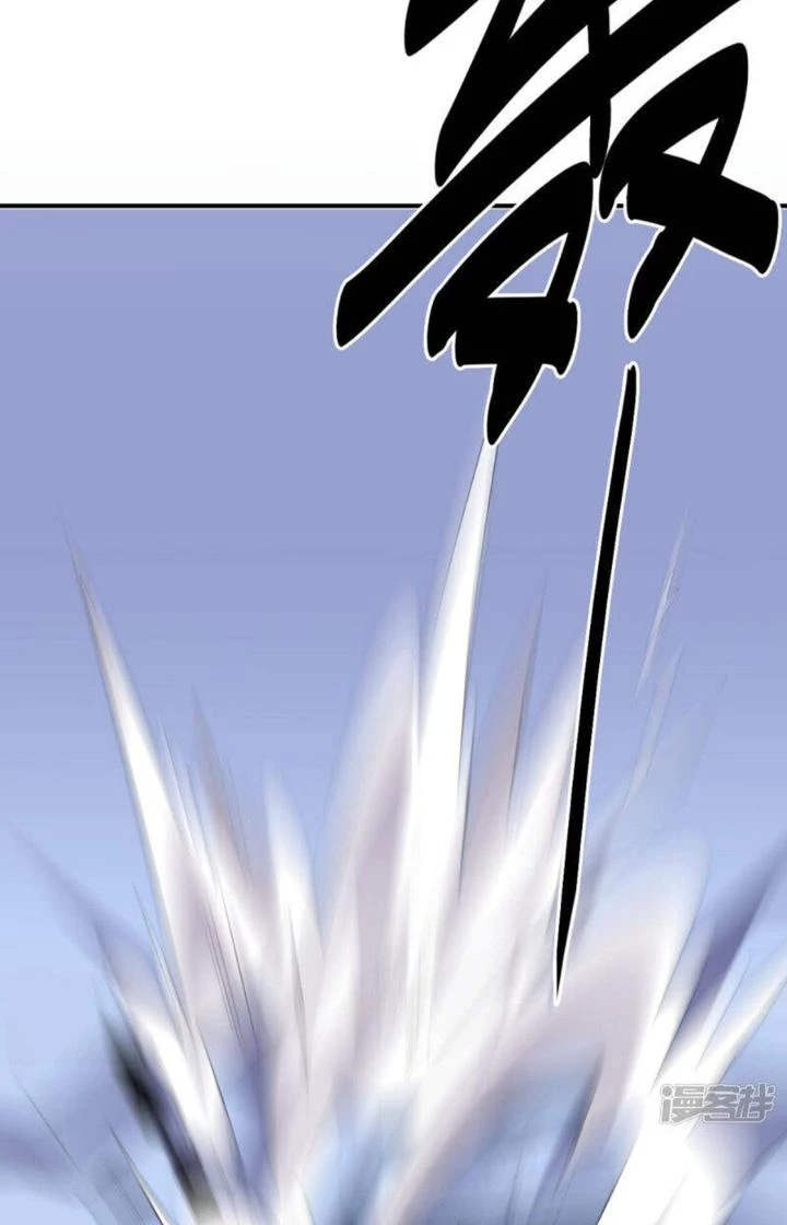 Bạn Gái Hung Ác Của Siêu Anh Hùng Chapter 107 - Trang 4
