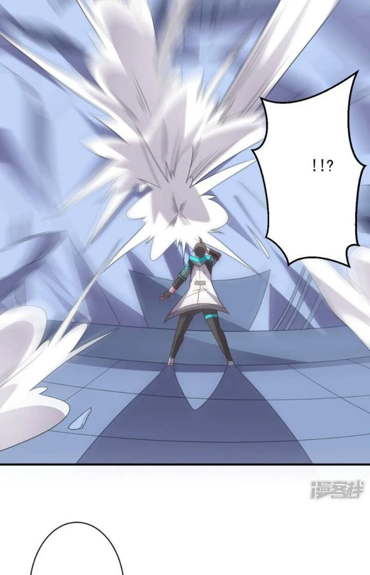 Bạn Gái Hung Ác Của Siêu Anh Hùng Chapter 107 - Trang 4