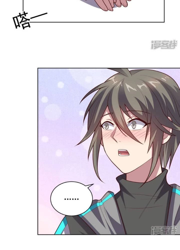 Bạn Gái Hung Ác Của Siêu Anh Hùng Chapter 111 - Trang 4