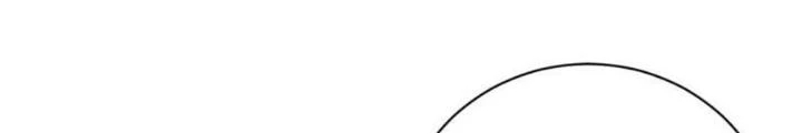 Bạn Gái Hung Ác Của Siêu Anh Hùng Chapter 111 - Trang 4