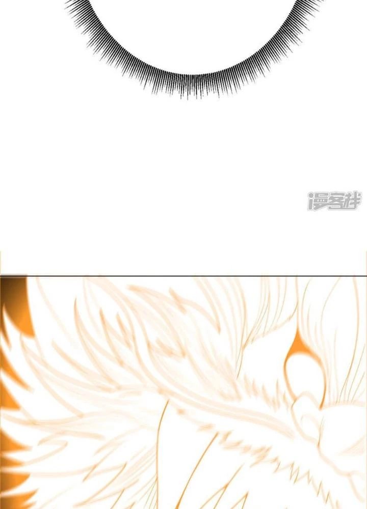 Bạn Gái Hung Ác Của Siêu Anh Hùng Chapter 111 - Trang 4