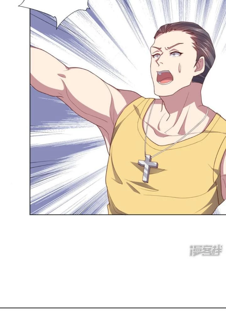 Bạn Gái Hung Ác Của Siêu Anh Hùng Chapter 112 - Trang 4