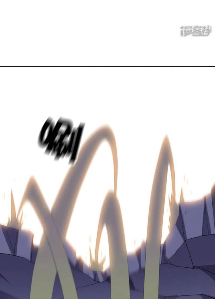 Bạn Gái Hung Ác Của Siêu Anh Hùng Chapter 112 - Trang 4
