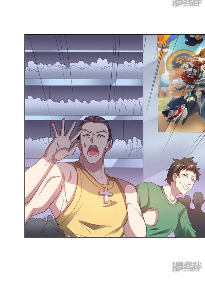 Bạn Gái Hung Ác Của Siêu Anh Hùng Chapter 112 - Trang 4