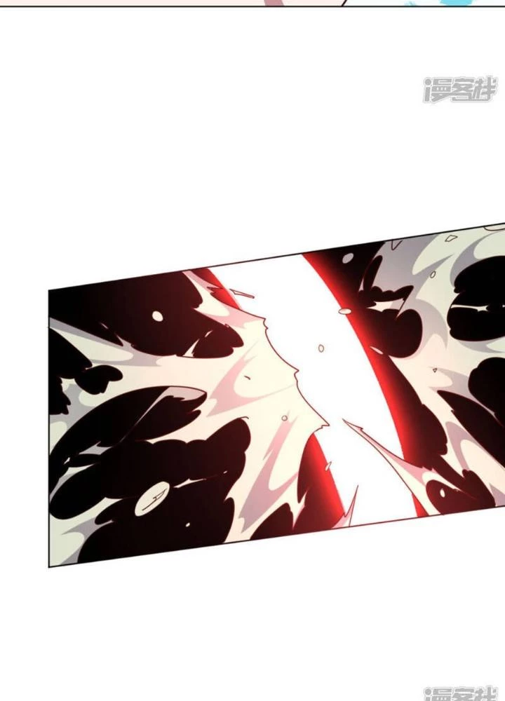Bạn Gái Hung Ác Của Siêu Anh Hùng Chapter 112 - Trang 4