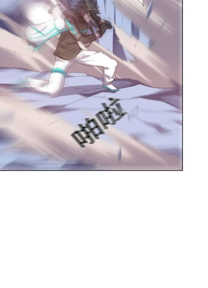 Bạn Gái Hung Ác Của Siêu Anh Hùng Chapter 112 - Trang 4