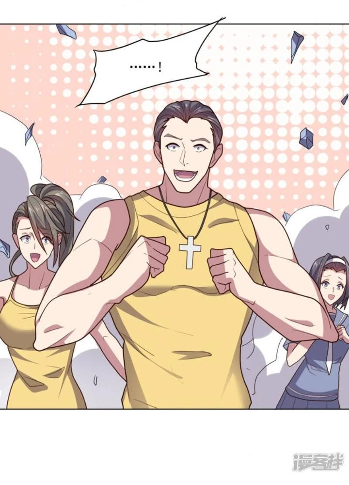 Bạn Gái Hung Ác Của Siêu Anh Hùng Chapter 113 - Trang 4
