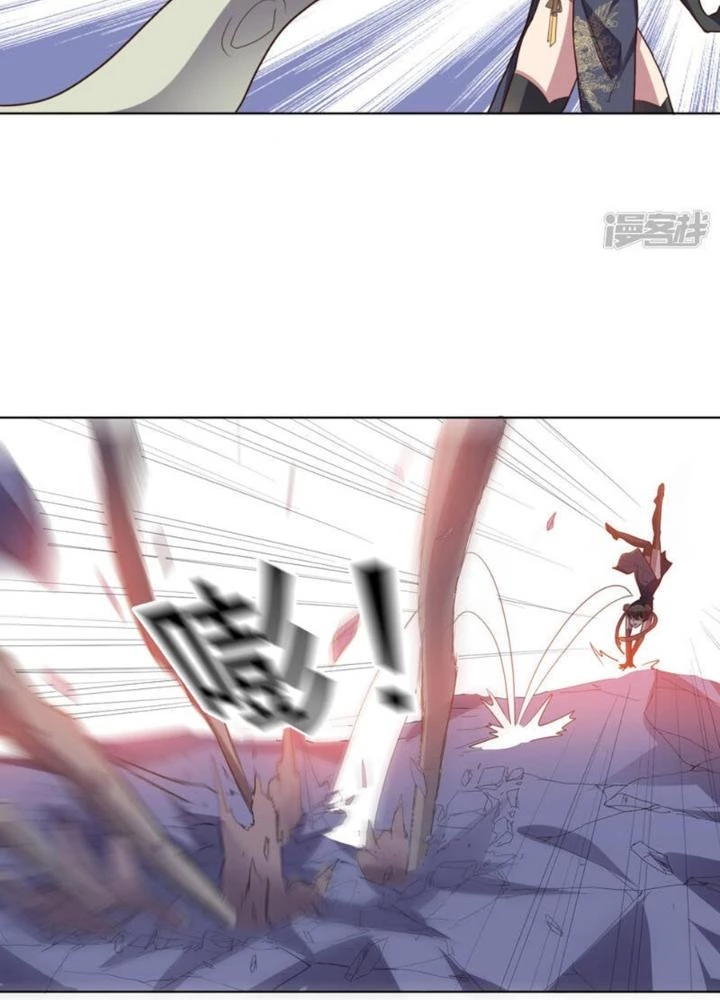 Bạn Gái Hung Ác Của Siêu Anh Hùng Chapter 113 - Trang 4