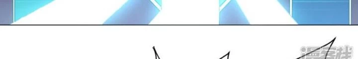 Bạn Gái Hung Ác Của Siêu Anh Hùng Chapter 114 - Trang 4