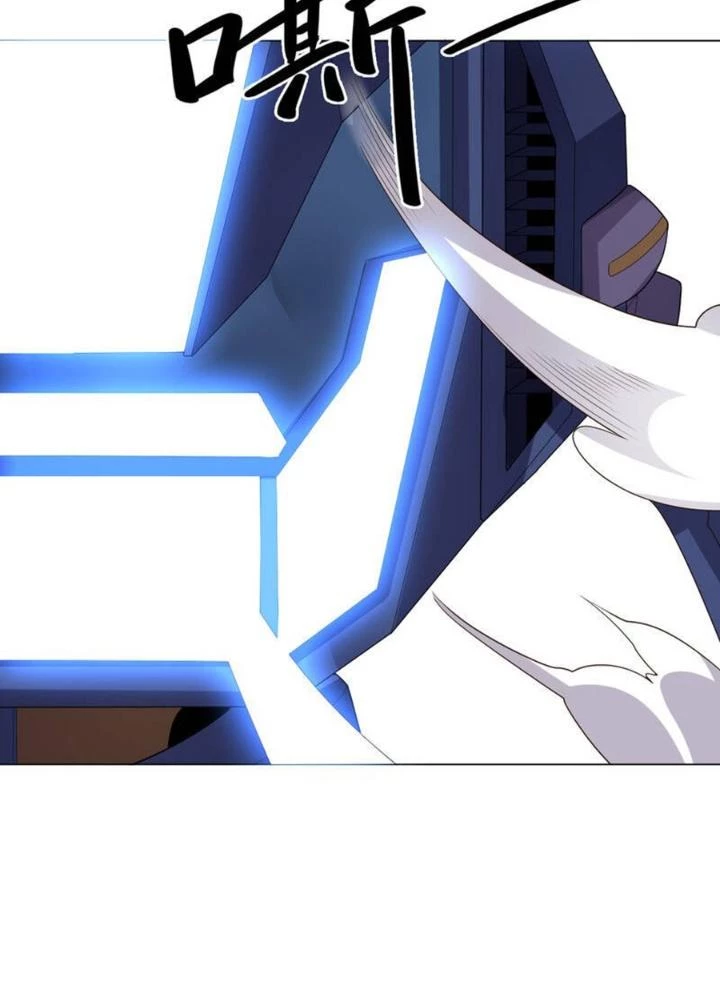 Bạn Gái Hung Ác Của Siêu Anh Hùng Chapter 115 - Trang 4