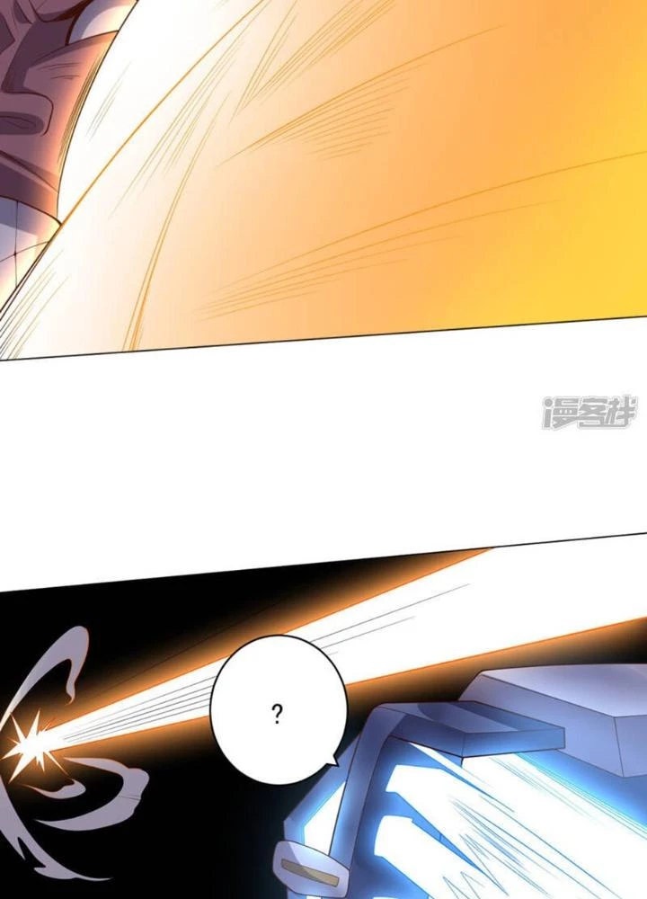 Bạn Gái Hung Ác Của Siêu Anh Hùng Chapter 115 - Trang 4
