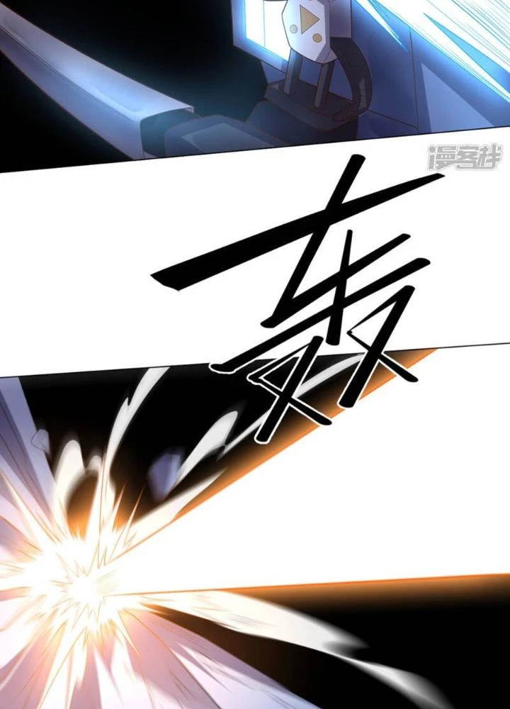 Bạn Gái Hung Ác Của Siêu Anh Hùng Chapter 115 - Trang 4