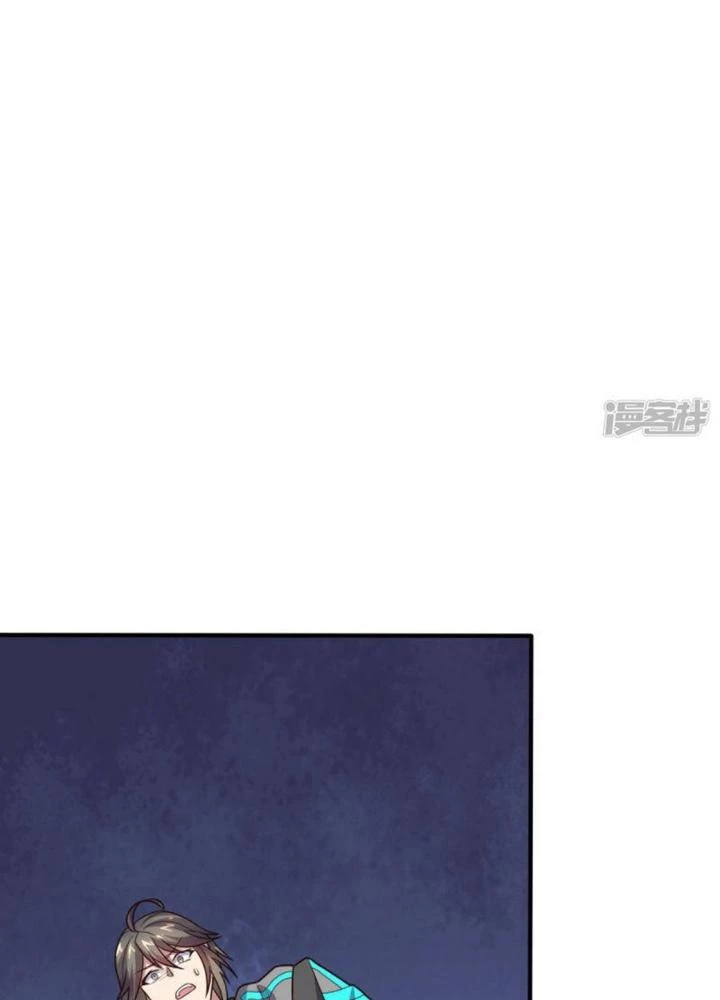 Bạn Gái Hung Ác Của Siêu Anh Hùng Chapter 116 - Trang 4
