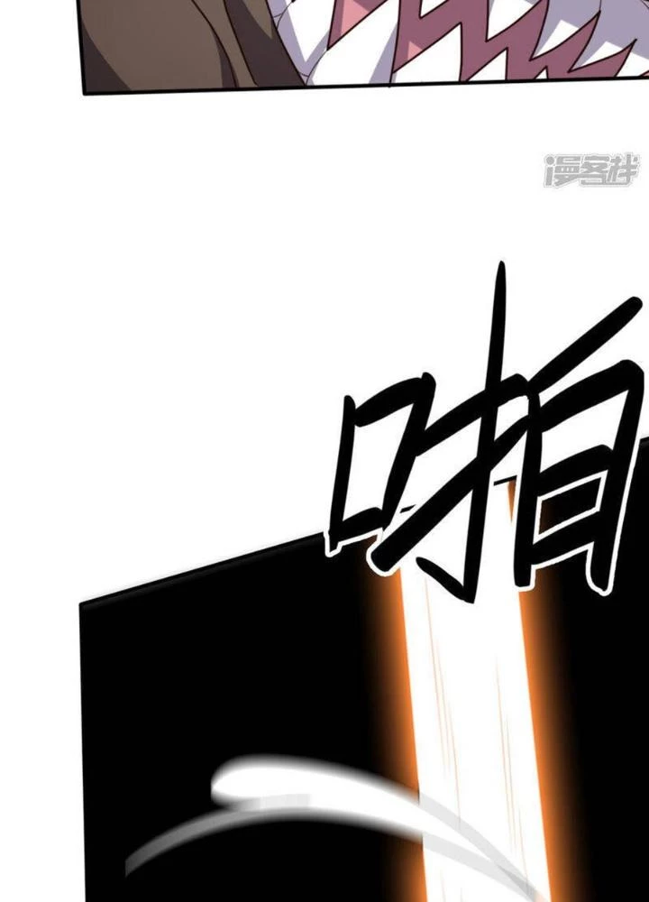 Bạn Gái Hung Ác Của Siêu Anh Hùng Chapter 116 - Trang 4
