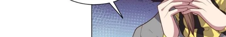 Bạn Gái Hung Ác Của Siêu Anh Hùng Chapter 117 - Trang 4