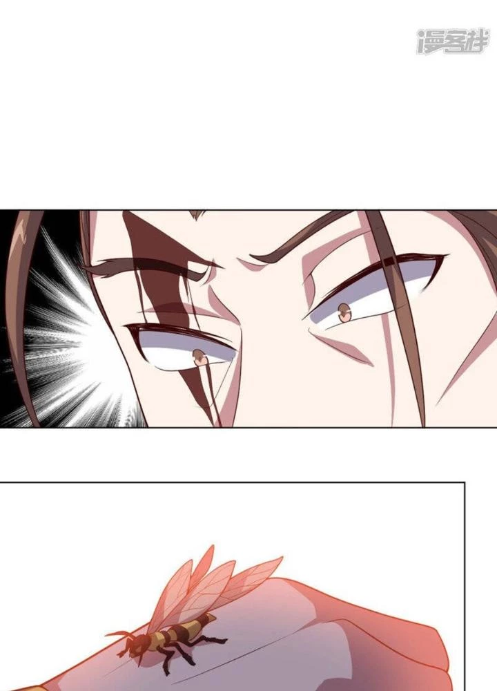 Bạn Gái Hung Ác Của Siêu Anh Hùng Chapter 117 - Trang 4