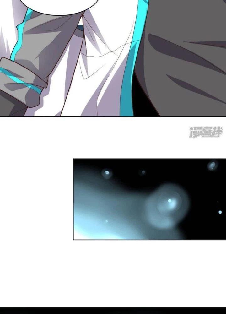 Bạn Gái Hung Ác Của Siêu Anh Hùng Chapter 117 - Trang 4