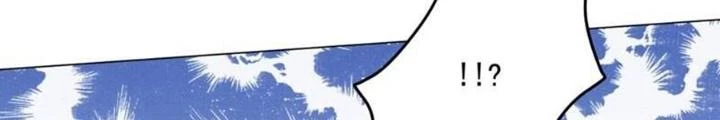 Bạn Gái Hung Ác Của Siêu Anh Hùng Chapter 118 - Trang 4